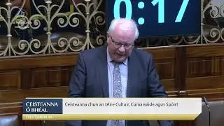 Депутат Брендан Смит &mdash; речь от 20 ноября 2025 г.