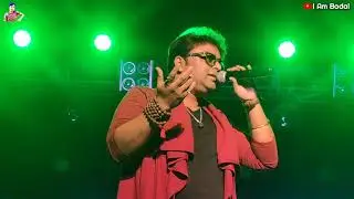 Tere sath ho jayenge khatam &bull; Kabir Singh &bull; ( Arindam Biswas) Bollywood Song || I Am Badal