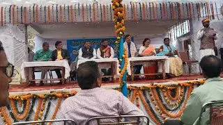 Abhimanyu Jayanti Balia re Kabita patha / Bidagdha and Jaga Shishu Sahitya Sansad