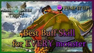 [MHST2] Pump Up — лучший и единственный навык для усиления