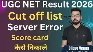 NTA UGC NET Result oit. Check your scorecard||  Sahitya Study Hisar