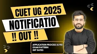 CUET UG 2025 NOTIFICATION OUT | DAVV | DU | EDUGURUJI |