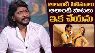 Director Sampath Nandi Breaks Silence: No More Commercial Masala Films! | M9 News