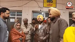 ਮਲੋਟ 'ਚ ਬਲਾਕ ਸੰਮਤੀ ਅਤੇ ਜਿਲ੍ਹਾ ਪ੍ਰੀਸ਼ਦ ਦੀ ਵੋਟਾਂ ਦੀ ਸ਼ੁਰੂ ਹੋਈ ਗਿਣਤੀ, ਪਹੁੰਚੇ ਕੈਬਨਿਟ ਮੰਤਰੀ ਡਾ. ਬਲਜੀਤ ਕੌਰ