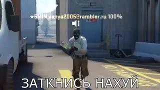 He's only trolling blyat