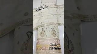 Tissue Simmar Latest Designer boutique Fabric/latest Designer Fabric Wholesaler in Surat #fashion