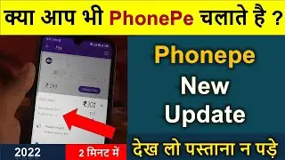 phonepe charges for money transfer | phonepe charges for mobile recharge | Phone pe new update 2022