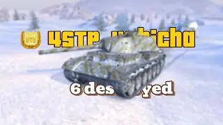 45TP Habicha Polish Heavy &ndash; 6 Kills and Full Cap Clutch | WoT Blitz Ace Replay