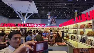 CEIF - 2023 (Consumer Electronic Imaging Fair)