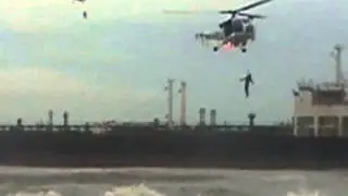 Ship rescue on marina beach
