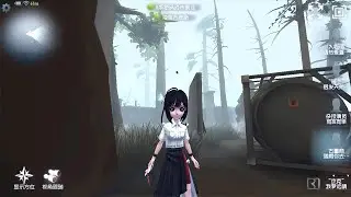 #377 Antiquarian | Pro Player | Arms Factory | Identity V