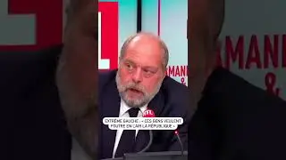 Extr&ecirc;me gauche : 