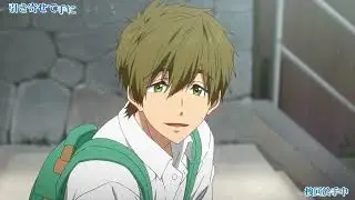 Free! ending scene - OLDCODEX - Aching Horns