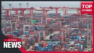 S. Korea sees trade deficit of US$ 9.4 bil. in Aug.; deficit recorded for 5th consecutive month