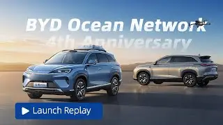 BYD Ocean Network 4th Anniversary: 6 Million Users, New Flagships & All-Star Gala
