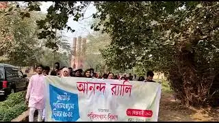 National Statistics Day at JU, 27 February 2022.