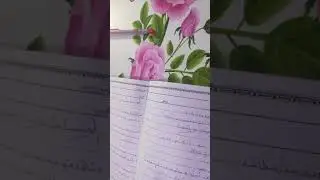الدرس الثالث (المثال الثاني عن التسويات الجرديه)
