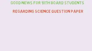 Good News for all cbse class 10th students 2018 board