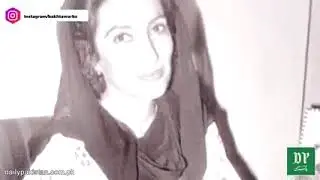 last day history of Bhutto