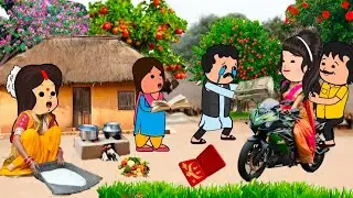कमाई वाला एक खाये वाला दस 😔 अवधी कॉमेडी वीडियो #kavyacartooncomedy
