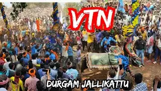VTN Bulls final round performance in Durgam jallikattu.. 2021