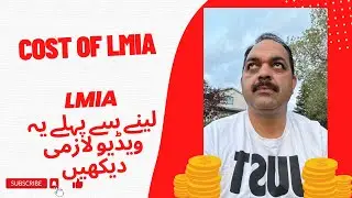 Cost of LMIA | Jobs | Vancouver | Calgary |