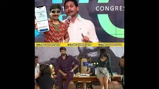 YSRCP Paytm Batch #JaganFailedCM #JaganPaniAyipoyindhi #YSJagan
