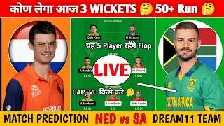 SA vs NED Live Dream11 Prediction | NED vs SA Live Match |