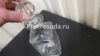 Графин хрустальный 0.75 л. Неман арт 21399