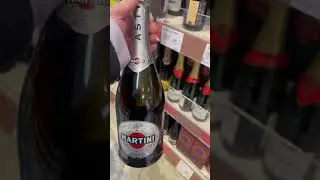 I love this sparkling wine #martini #youtubeshorts #shorts #short #just #share #viral #asmr #🥂🥂