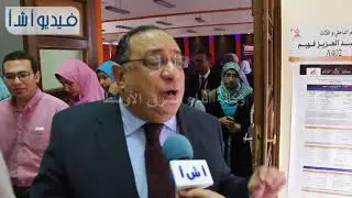 بالفيديو .. رئيس جامعة حلوان: كلية الفنون التطبيقية متميزة ولها طابع خاص
