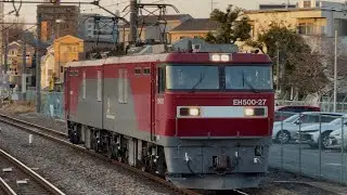 【4K高画質】【EH500-27  単機回送・ジョイント音最高！】JR貨物EH500形27号機〔仙貨〕（尾灯未更新）が単機で川崎新町駅を通過！（臨8072レ・仙貨A126・石油返空）2026.1.18