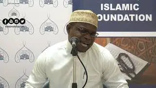 QARI ABDALLAH RAJAB | سورة عم