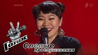 Yang Ge 
