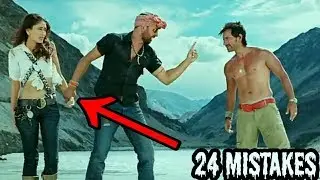 (PWW) Tashan Full Movie Mistakes - Plenty Mistakes In 