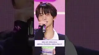 TWS 'plot twist' 2nd Win @ THE SHOW🏆🏆 TWS '플롯 트위스트' 2nd Win @ THE SHOW🏆🏆TWS 2a victoria @ THE SHOW🏆🏆