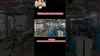 600kg vacuum induction furnace