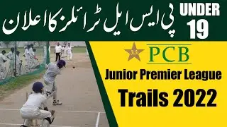 Pcb under 19 psl trails 2022 | Pcb jpl trails 2022