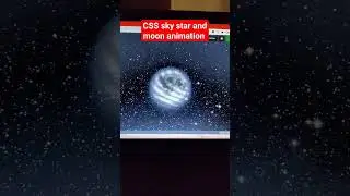 CSS sky animation || CSS tutorial for beginners in hindi
