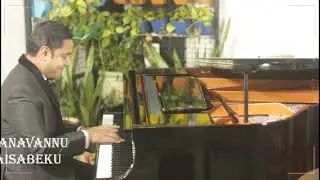 Priya Yesuve &ndash; Piano Cover (Kannada Christian Worship)