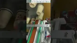 Multi-stations Turntable Screen Printing Machine#screenprintingmachine  #factory
