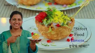 “पहिल्या 3 सेकंदात भूक लागली तर जबाबदारी तुमची 😄”
