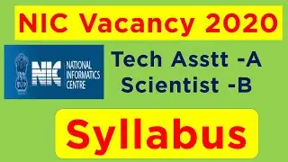 NIELIT- NIC Recruitment 2020- Syllabus | NIC Technical Assistant Syllabus |  Employments Point