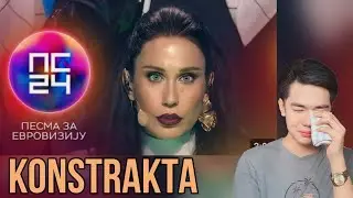 PZE24: Konstrakta - Novo, bolje | Polufinale 2 | REACTION
