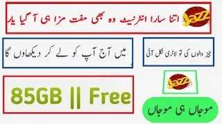 Mobilink jazz free internet new code 2019 || jazz free net trick 2018 unlimited || Best4EveryOnE