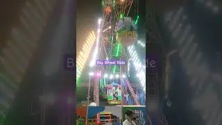 Big Wheel Fun Ride at Indian Fair ( Mela) @jaipurthepinkcity #fun #carnival #kidsvideo #funfair