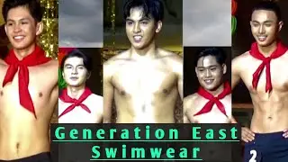 Swimwear / Trunks Competition | GENERATION EAST THE MODEL SEARCH 2025