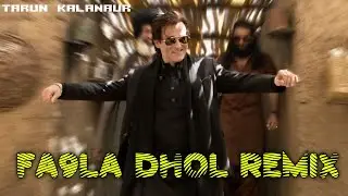 Fa9la Dhol Remix - Flipperachi Ft. DJ TARUN KALANAUR | Dhol Mix
