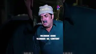 Majboor khan vlogger ka content ban gaya #drama #shorts #youtubeshorts