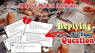 Medical Admission Test Preparation Q&A | Private Tutor, Coaching Issues & My Strategy